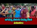 Download Lagu Women Celebrating Ys Jagan Songs | Rayalaseema Muddu Bidda | CM Ys Jagan | Social Tv Telugu MP3