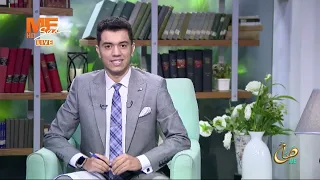 صباح مي حلقة الخميس 26 أكتوبر 2023 الجزء الأول 