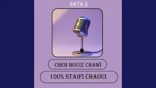 Samsouma Zina F Lhouma 