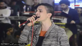 حسام الصغير لوكل عاشق بالهوي مع الموسيقار مصطفي باسط في المحله افراح الاسطوره 