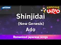 Download Lagu Shinjidai (New Genesis) – Ado (Romaji Karaoke with guide)
