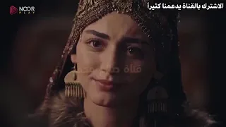 قيامة عثمان الحلقة 161مترجمة للعربيةHD اشترك بالقناة 