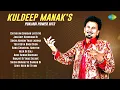 Lagu Kuldeep Manak’s Punjabi Power Hits | Chithiyan Sahiban Jatti Ne | Kuldeep Manak Songs