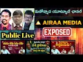 Download Lagu OBCC| ఐరా మీడియా భాస్కర్ రాజ్ డిబేట్ కి సిద్ధం మేము # krtv # signaturestudio # Christianmessages 