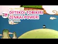 Download Lagu [HD] Dragon Ball Z Full Ending 1 - Detekoi Tobikiri ZENKAI Power! + Romaji and English Lyrics