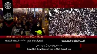 الشيخ شبر معله || نعي شهادة النبي الاعظم محمد صلى الله عليه واله||