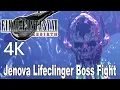 Download Lagu Final Fantasy 7 Rebirth Jenova Lifeclinger Boss Fight 4K