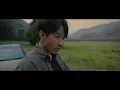 SAMBLACK - คิดถึง (Official MV)