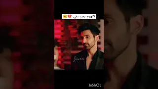 اغنيه لاتروح بعيد عني على فيرات وامروتا تصميمي لايك اشتركوا النصيب Shorts 