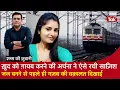 Download Lagu EP 2045: ख़ुद को ग़ायब करने की Archana ने ऐसे की Planning, Judge बनने से पहले ग़ज़ब की वक़ालत दिखाई