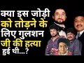 Lagu How These Musicians Were Ruined By A Murder | Melody King Nadeem-Shravan Biography \u0026 90's Hits Songs