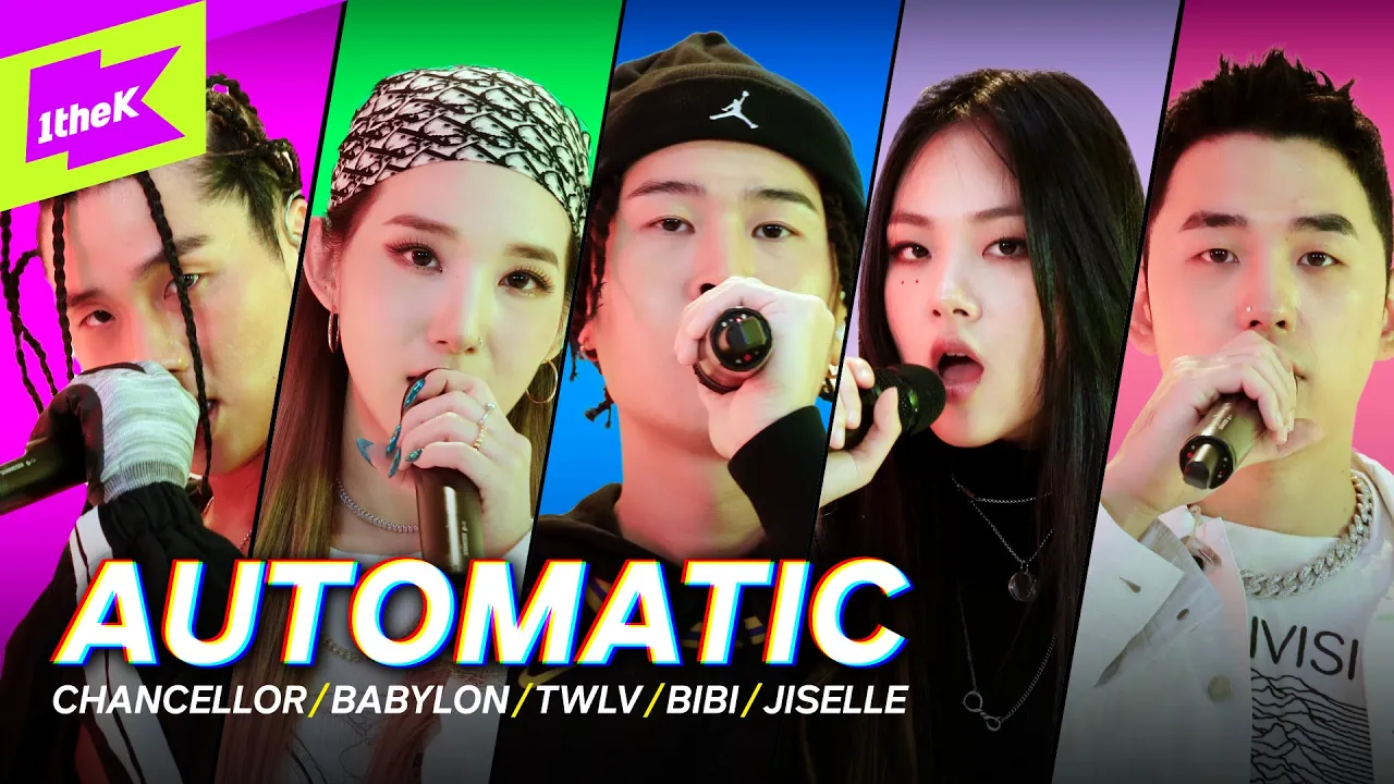 챈슬러, 베이빌론, 트웰브, 비비, 지젤 _ AUTOMATIC | 스페셜클립 | Special Cilp | CHANCELLOR, BABYLON, TWLV, BIBI, JISELLE 챈슬러, 베이빌론, 트웰브, 비비, 지젤 _ AUTOMATIC | 스페셜클립 | Special Cilp | CHANCELLOR, BABYLON, TWLV, BIBI, JISELLE
