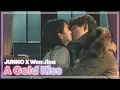 Download Lagu Lee Junho's Drama Kissing Scenes | secretly came to Won JinA's home [Rain shine]
