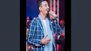 Download نجوم الليل MP3