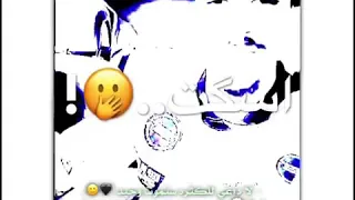 اغنيه اسكت يا قلبي ده انته الي جايبلي مصايب 