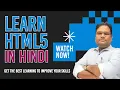 Part 7 Adding Image using img Tag in HTML