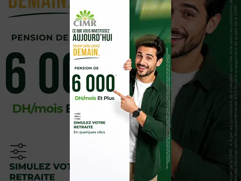Sécurisez votre avenir dès à présent avec la CIMR