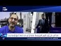 Download Lagu سوريا:  مجهولون يطلقون على أنفسهم اسم سرايا الثائرين يصدرون تحذيرات لسكان حلب بمغادرة المدينة