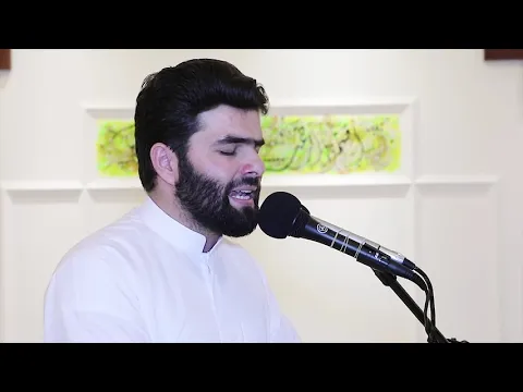 Download MP3 Surah Maryam I Peshawa Qadr Al Kurdi