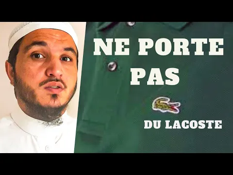 NE PRIE PAS AVEC DU LACOSTE ? - YouTube thumbnail