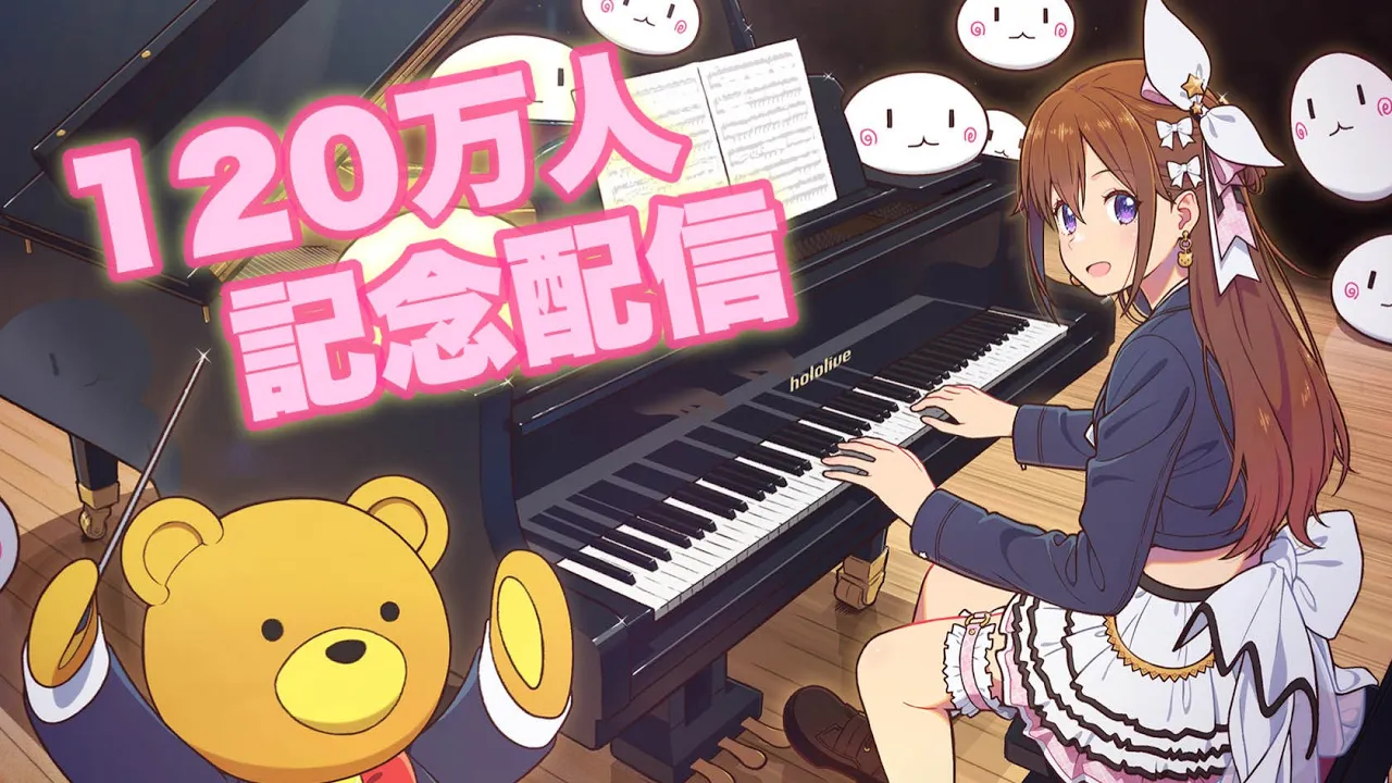 【120万記念】七夕に楽器でも弾こうかな？【ホロライブ/ときのそら】