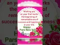 HAPPY PARSI NEW YEAR STATUS |16 AUG #parsi #Shorts #shortfeed #viral #viralshort #parsinewyear