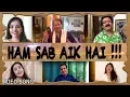 Download Lagu Hum Sab Aik Hai | Video Song| Anup Jalota,Ishita Mitra,Varun,Vivek,Tuteja,Dipti,L Nitesh Kumar