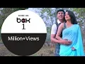 Download Lagu Boroxa Jetiya-naam || Tandab Van Pandab || Zubeen Garg || Subasana Dutta|| Barsha Rani || Biki