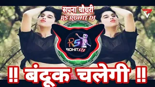 Download Bandook_Chalegi_Sapna_Choudhary_Insta_Trending_Tapori_Dance_Mix_Dj( RS ROHIT DJ ) hindi songs mixer MP3