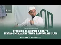 Download Lagu [Kajian Musawarah] Petunjuk Al-Qur'an \u0026 Hadits tentang Menjalani Tahun Baru dalam Islam