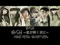 【BiSH】 BiSH -星が瞬く夜に-(BiSH -Hoshi ga Matataku Yoru ni-) Color-coded Lyrics (JPN/ROM/ENG)