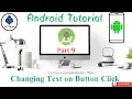 Changing text on button click in Android Tutorial Part9 Android Text Switcher CA VIEWZ