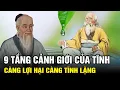 Download Lagu Càng Lợi Hại Càng Tĩnh Lặng: Cảm Ngộ về 9 Tầng Cảnh Giới Của Tĩnh
