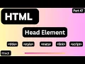 The Html Head Element What Is It And Why Should You Care