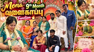 Mona 9th Month வளைகாப்பு Function Vlog🔥Mama with Babyma