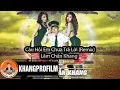 Download Lagu CÂU HỎI EM CHƯA TRẢ LỜI REMIX | LÂM CHẤN KHANG | AUDIO OFFICIAL