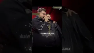 يسلم بجد دراعنا       اكسبلور       دندنها