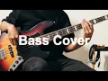 Reality Club - Close to You/Jauh (Bass Cover with Play Along Tab) + ID/EN Lyrics