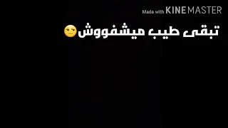 البشر مبيرحموش    دندنها