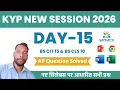 KYP New Session 15 BS CIT 15 BS CLS 10 Day 15 of KYP Course