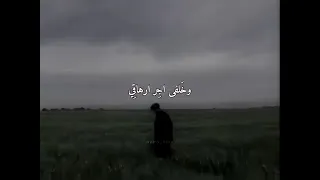 حياة كلها كبد و من ركض إلى ركض حالات واتس حالات واتساب بدون موسيقى 