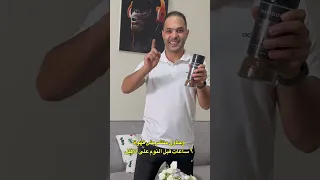 ازاي تصحي ٥ الصبح بسهولة 