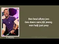 Download Lagu WE PRAY - Coldplay feat. TWICE (Lyrics)
