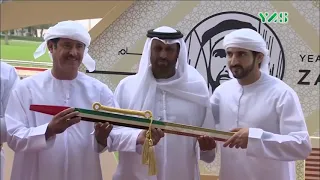 اغنيه هجن الرياسة عيضه المنهالي دندنها