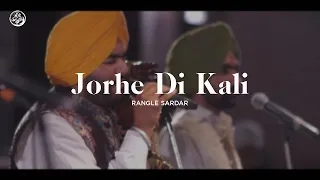 jorhe di kali rangle sardar jeevay punjab