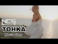 Download Lagu Vena Cava - TOHKA (feat. Raya) [NCS Release] | Music video