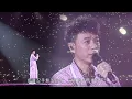 李克勤 愛不釋手 (Live) - 李克勤慶祝成立30週年演唱會 2017