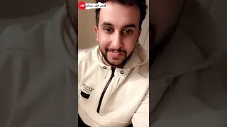 نآيف حمدان قصة شبيب ابن يزيد وغزاله 