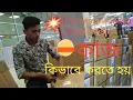 Garments working Bangladesh packing section in garment industry