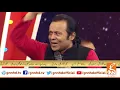 Lagu Kadi Te Hans Bol Vey Na Jind Sadi Rol Vey! | Rafaqat Ali Khan | GNN | 04 June 2020